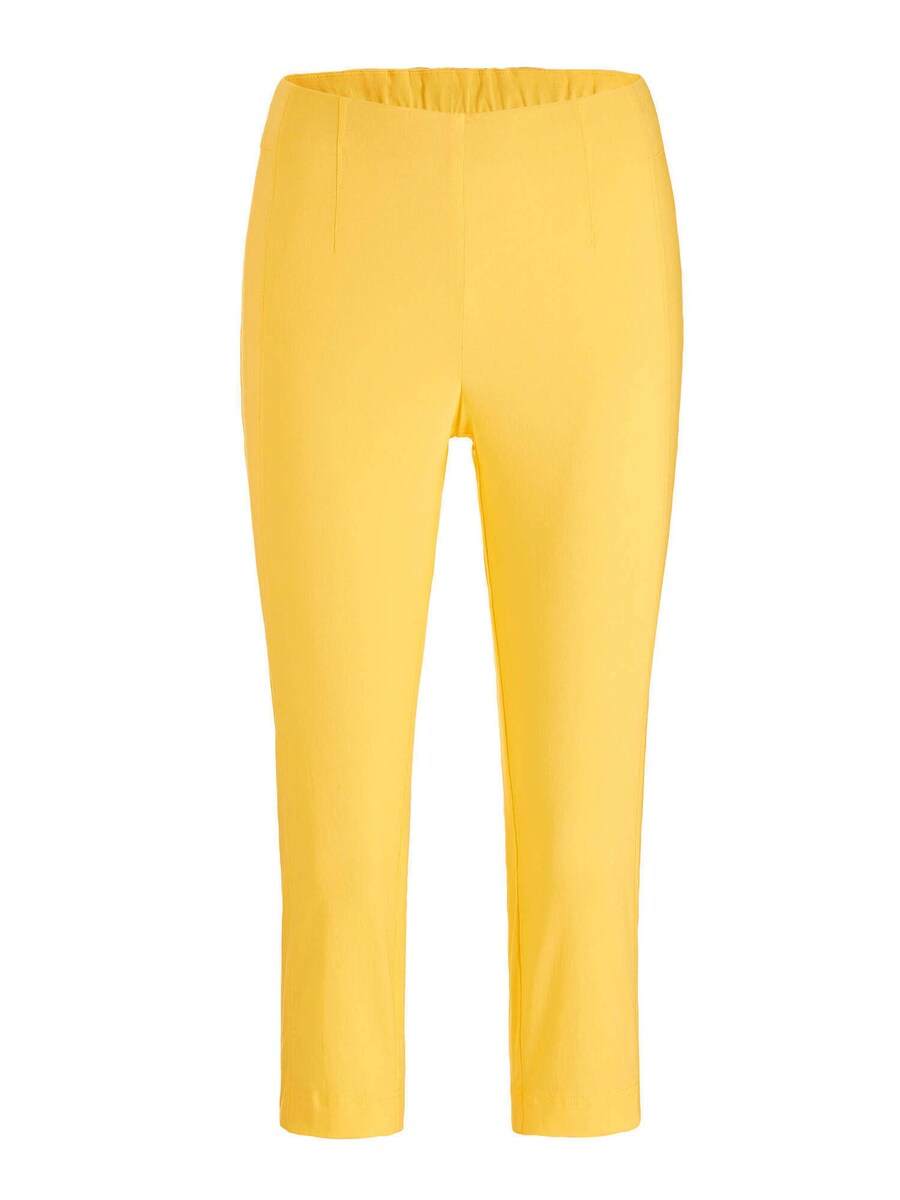 

Узкие брюки Goldner Louisa, Yellow