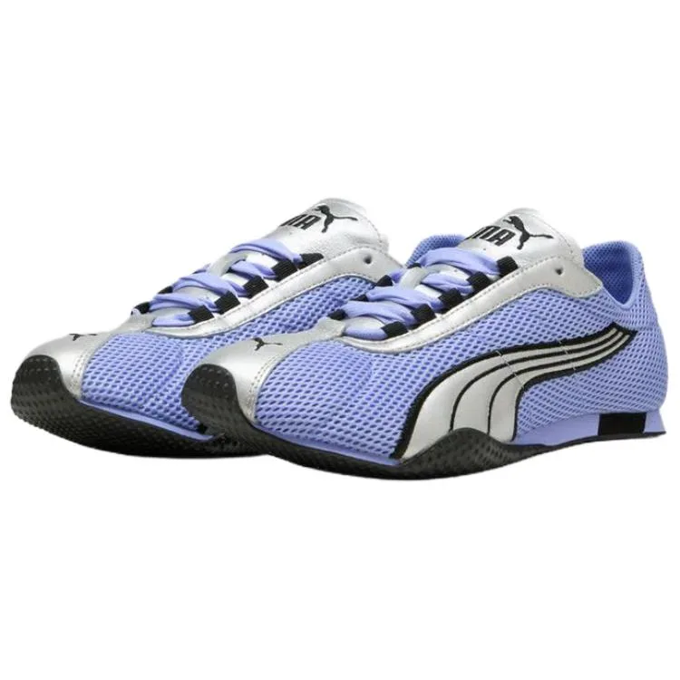 PUMA H Street дышащие низкие повседневные кроссовки Unisex Purple — фото 4