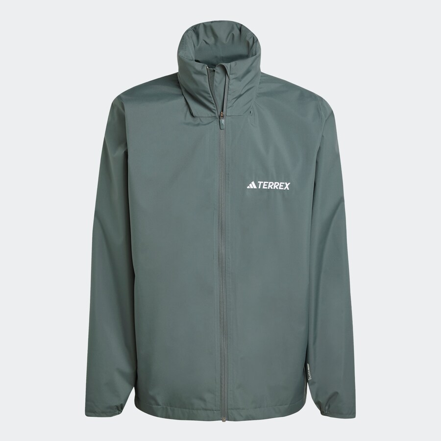 

Куртка для активного отдыха ADIDAS TERREX, серый