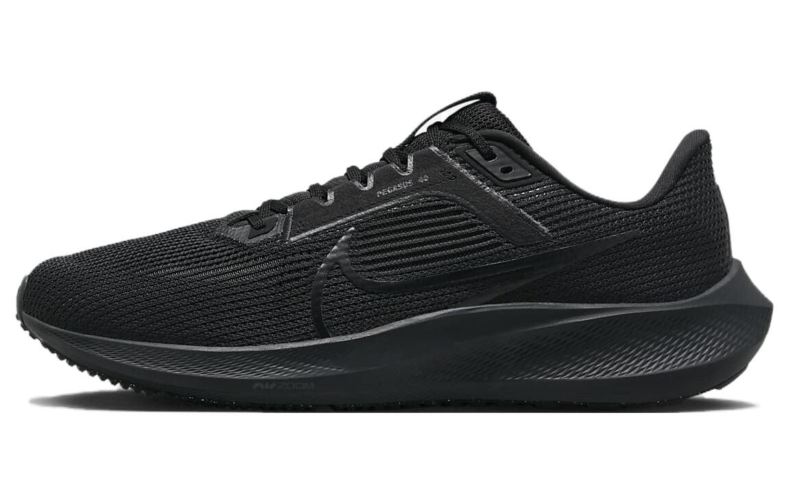 

Nike Air Zoom Pegasus 40 черный антрацит
