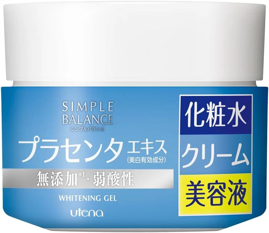 Набор для ухода за кожей отбеливающий гель Simple Balance Whitening Gel, 100 г, 8 шт