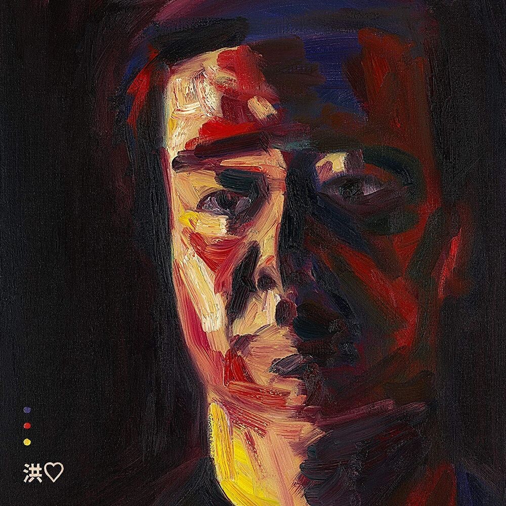 

Диск CD Devastations - Andrew Hung