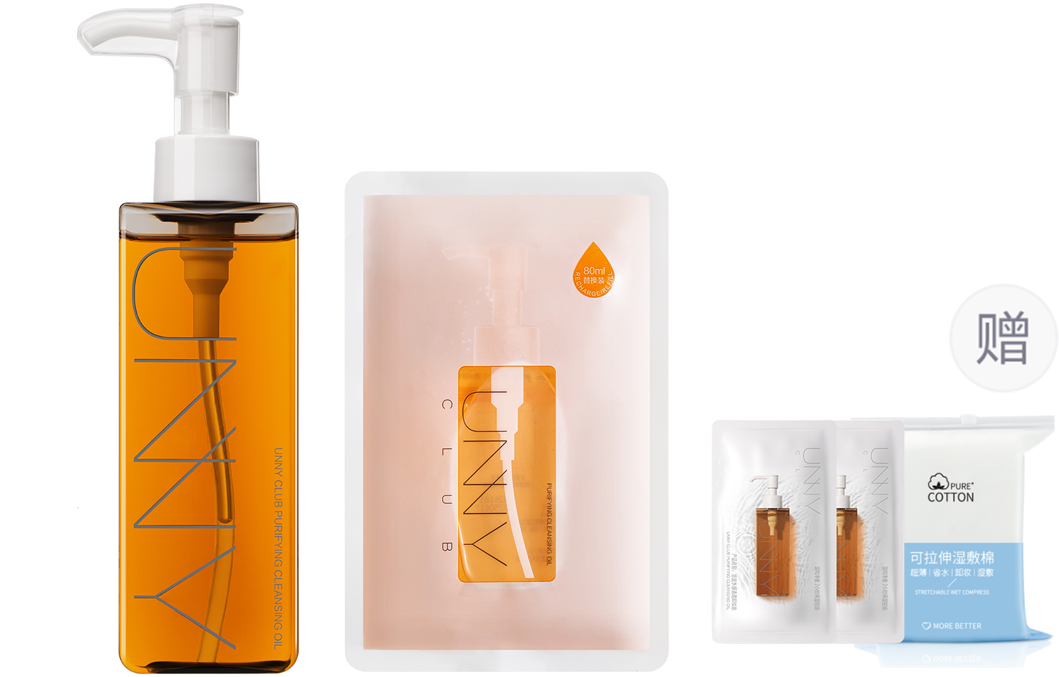 

Средство для снятия макияжа UNNY CLUB