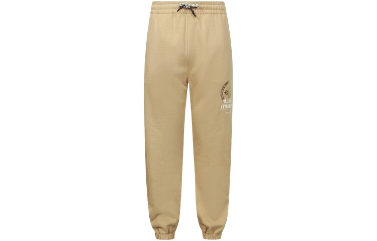

Повседневные брюки мужские бежевые Evisu, цвет Apricot