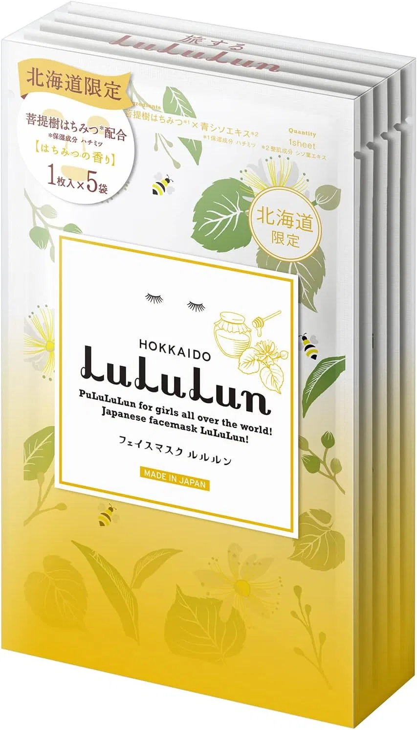 Маска для лица Lululun — Листовая Hokkaido (медовый аромат), 1 лист x 5 пакетиков