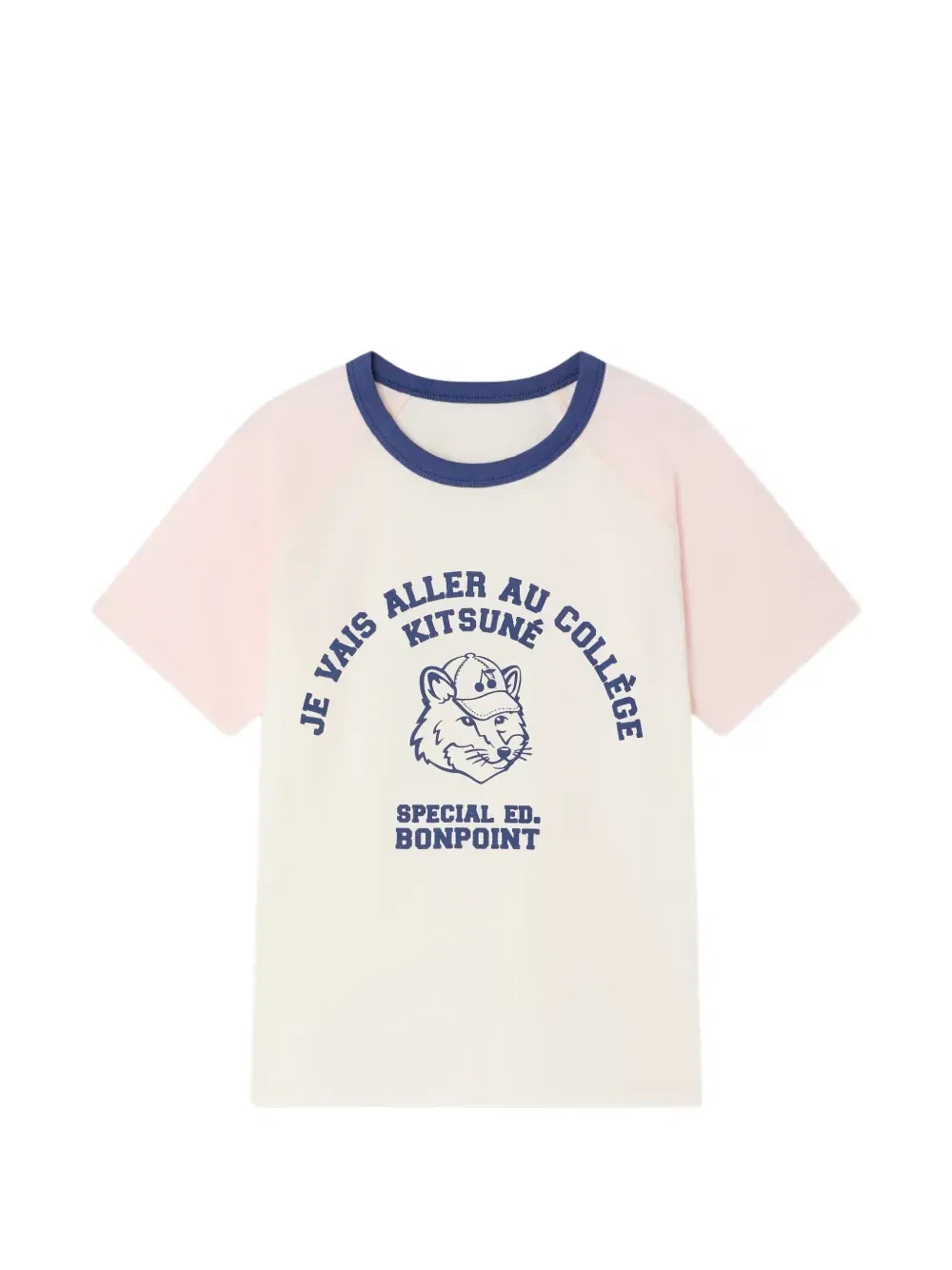 Футболка Lulu из коллаборации с Maison Kitsuné Bonpoint, бежевый