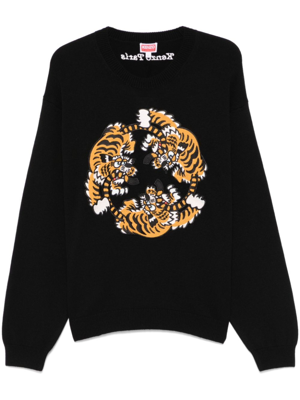 

Kenzo свитер с вышивкой из коллаборации с Verdy, черный
