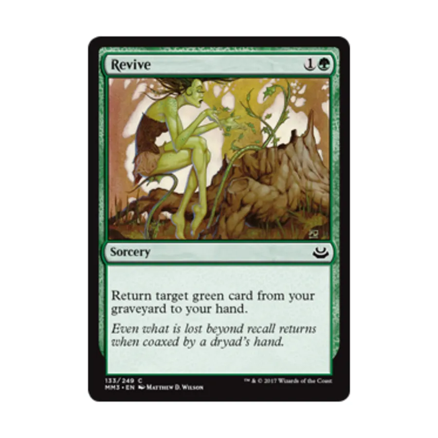 

CCG Оживить (С) (Фольга), MTG - Modern Masters 2017