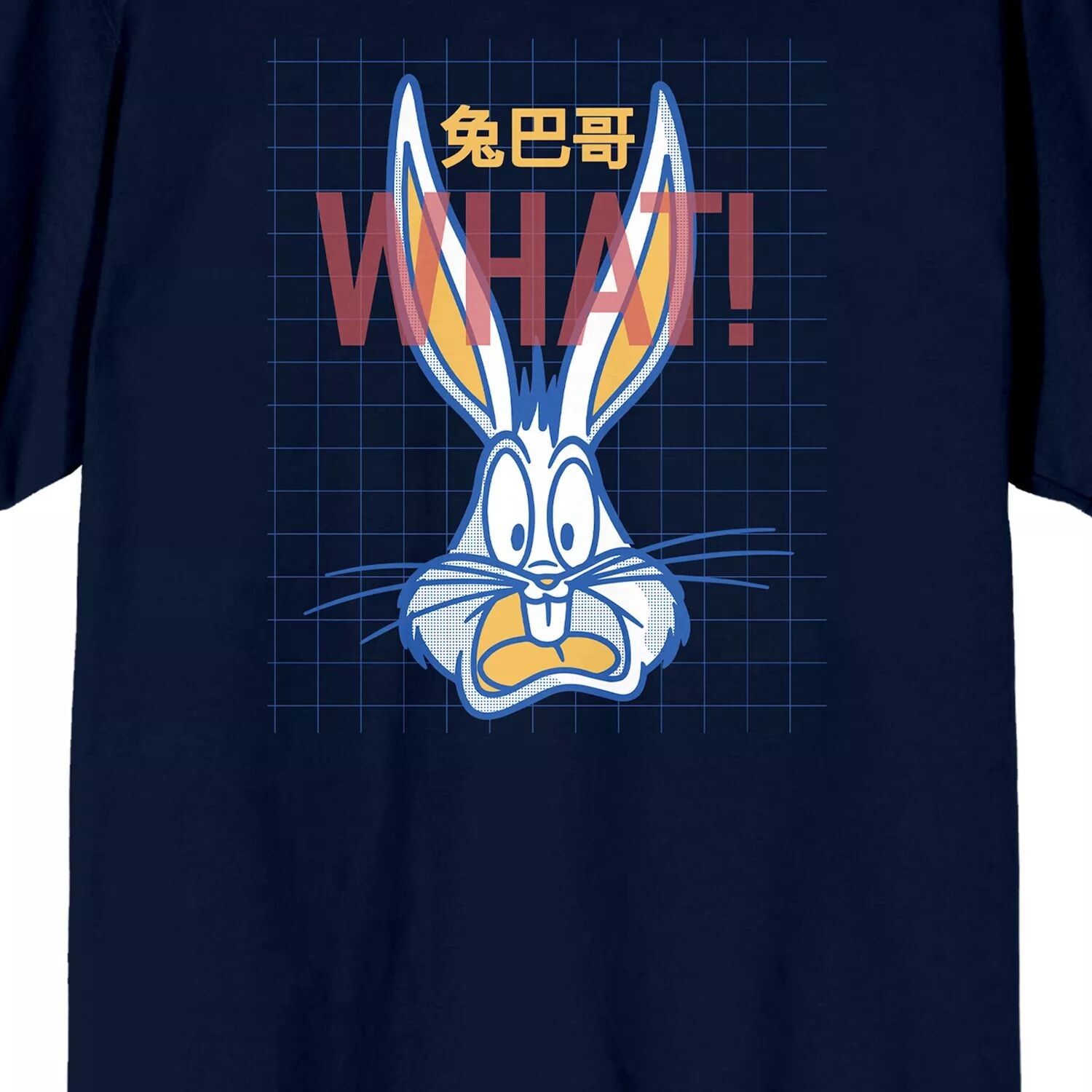 

Мужская футболка Looney Tunes Bugs Bunny Licensed Character