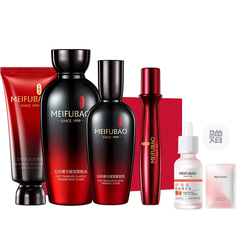 

Набор Five Treasures Stretch Skincare для уменьшения морщин, подтяжки и увлажнения SINCE 1999