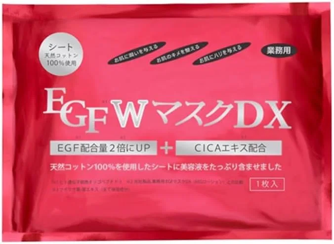 Сыворотка Evermate — EGF DX