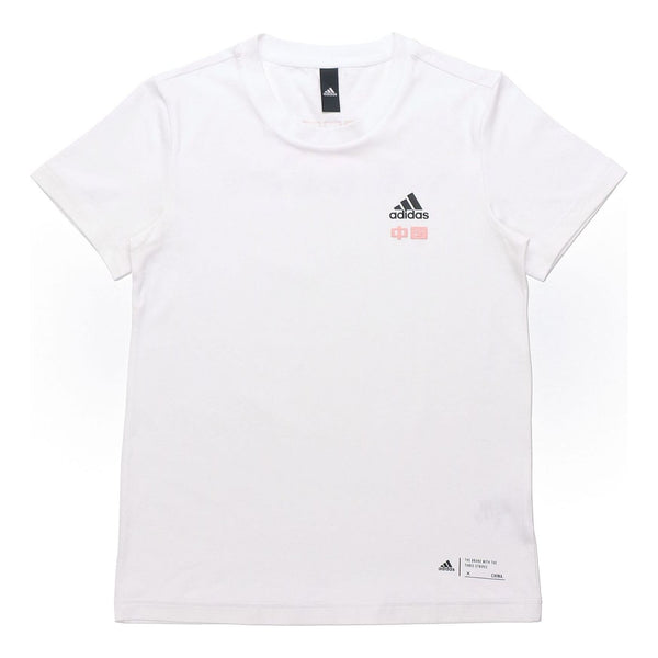 

Футболка panda print sports t-shirt Adidas, белый