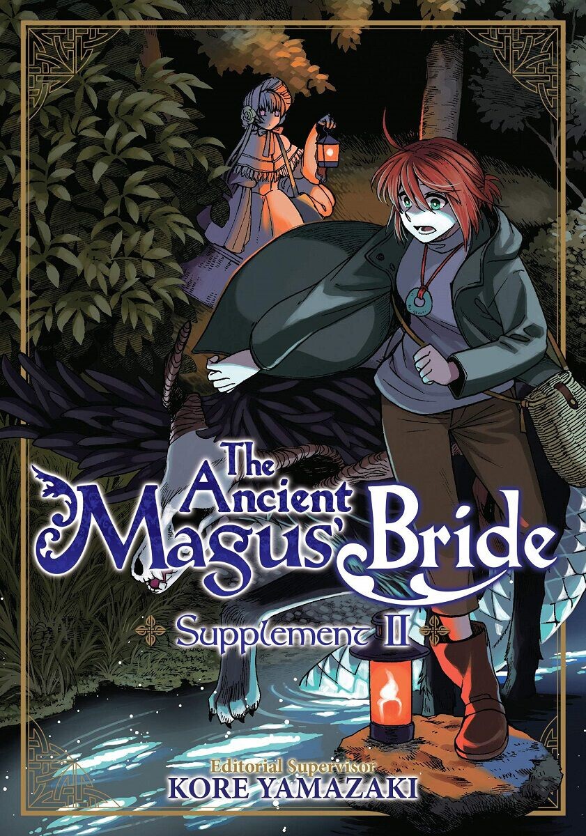 

Манга The Ancient Magus' Bride Supplement Volume 2