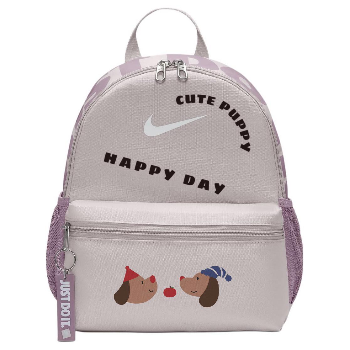 

Nike Тканевый рюкзак женский серый фиолетовый красный, Cute Puppy