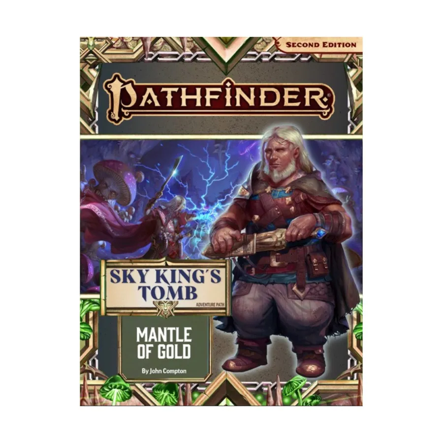 

#193 "Sky King's Tomb #1 - Mantle of Gold", Pathfinder Roleplaying Game (2nd Edition) - Adventure Path #175 - #200, мягкая обложка