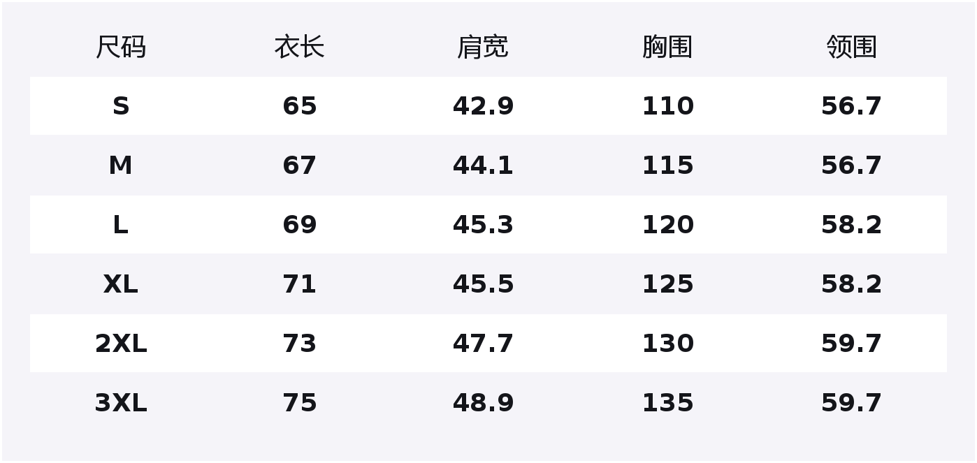 

Жилет Unisex из коллекции Riding The Wind WARRIOR, черный