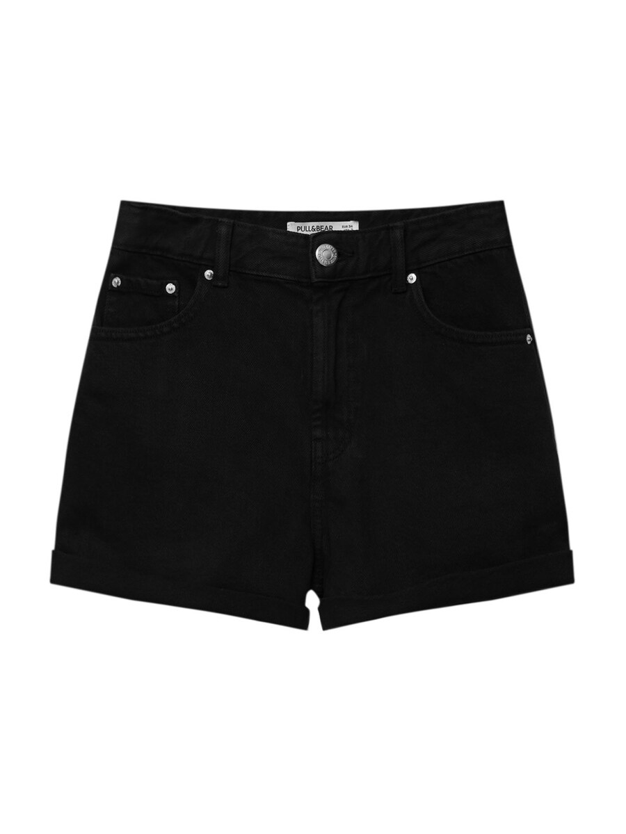 

Джинсы свободного кроя Pull&Bear, черный