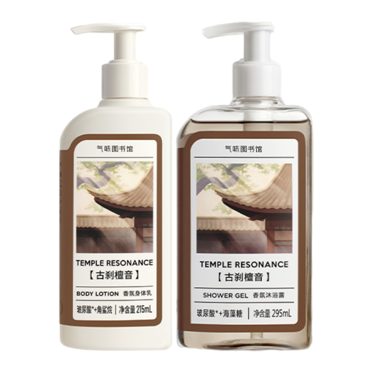 

Набор для увлажняющего ухода с ароматом ароматизированный лосьон для тела 215мл+гель для душа 295мл SCENT LIBRARY