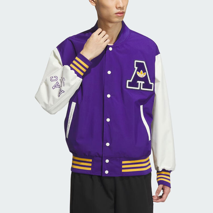 Бомбер Adidas Originals RIFTA, хаки/фиолетовый — фото 2