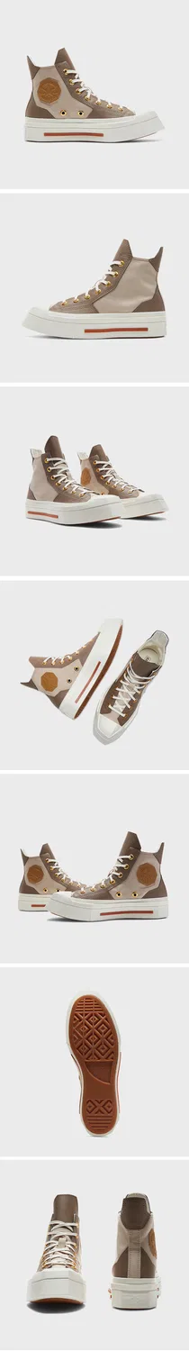 Мужские кеды Chuck 70 De Luxe Squared Mud от Converse — фото 2
