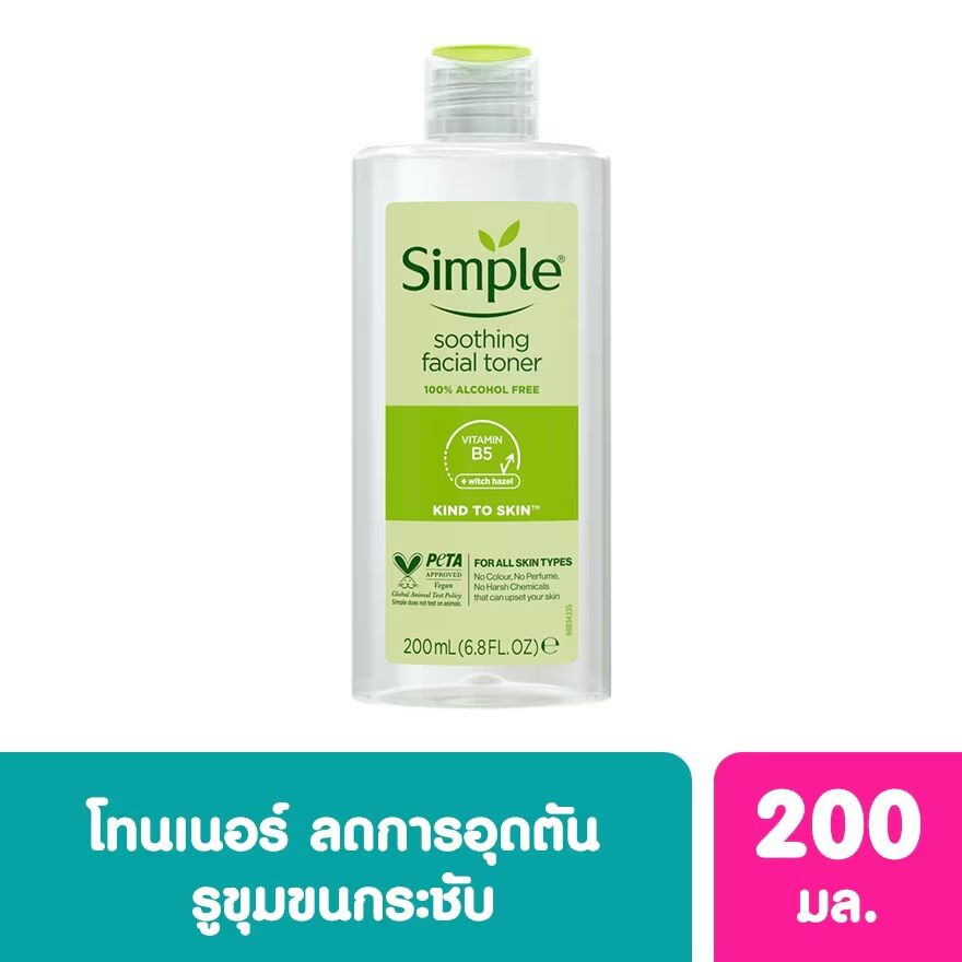 

Simple Успокаивающий тоник для лица 200 мл, White