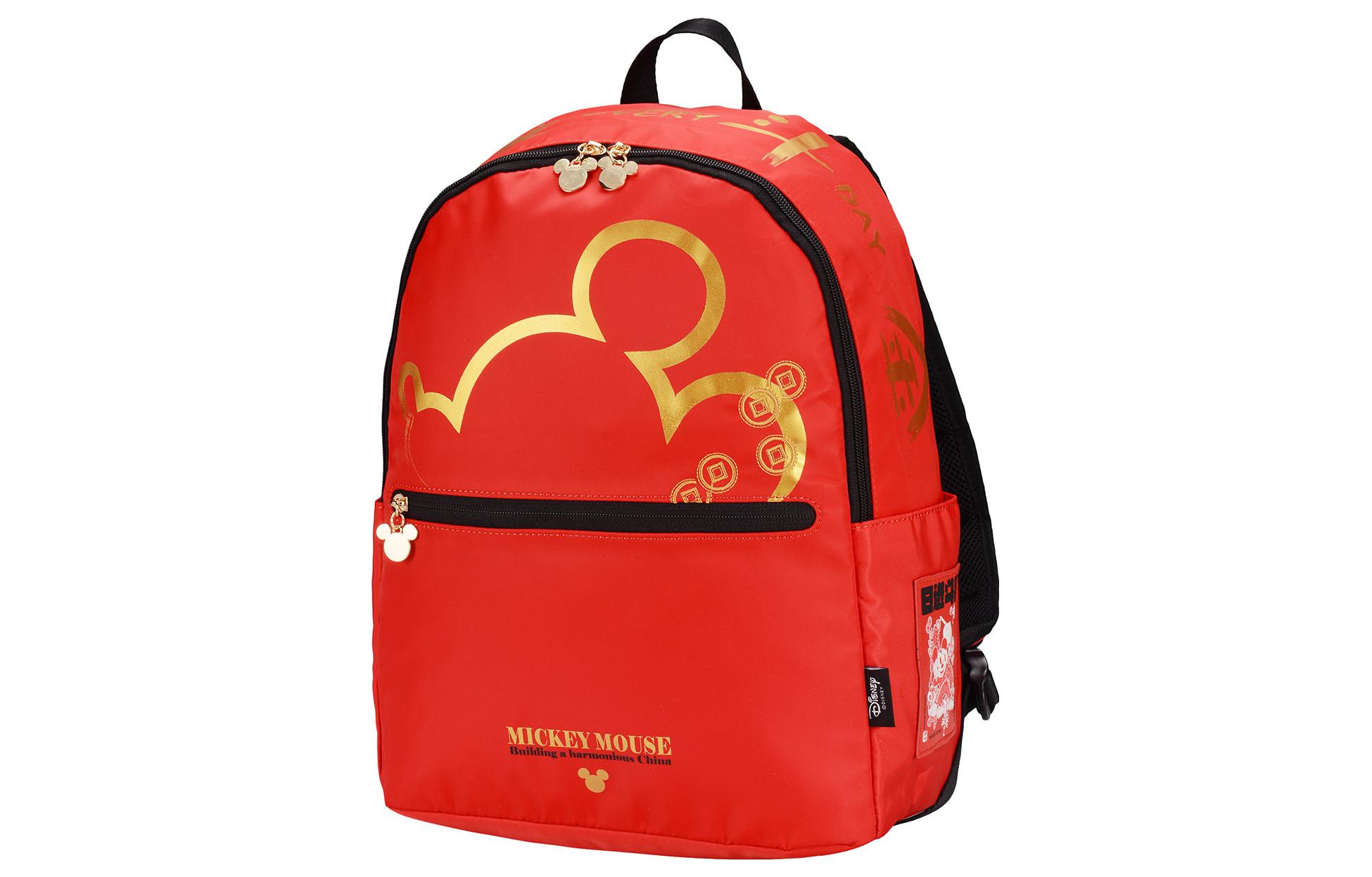 

LINING Дисней Микки спортивный рюкзак унисекс красный, Red