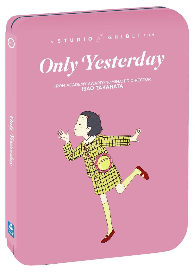 

Blu-Ray диск Only Yesterday Steelbook Blu-ray/DVD