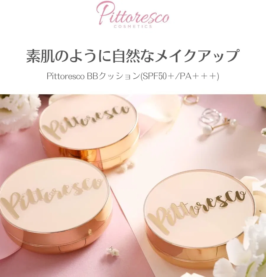BB-крем Cushion с SPF50+ Pittoresco, набор с 1 запасным блоком, 30 г, Cover BB