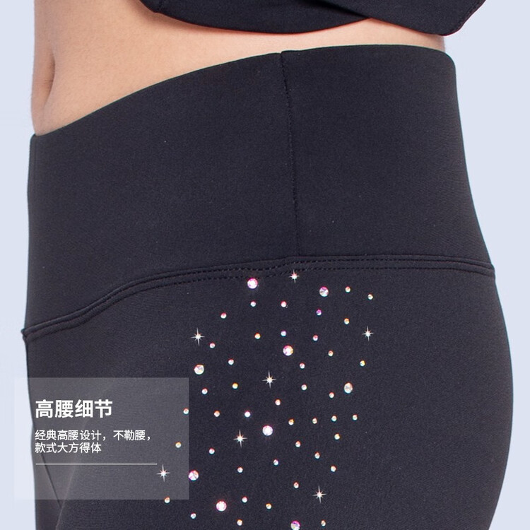 

ICE WING SNOW LION Тренировочное платье для фигурного катания для девочек, тонкий флис с камнями, размер XXXS