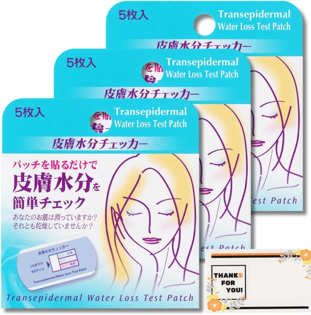 Патчи для кожи Moisture Checker Life Care Giken 5 листов x 3 коробки