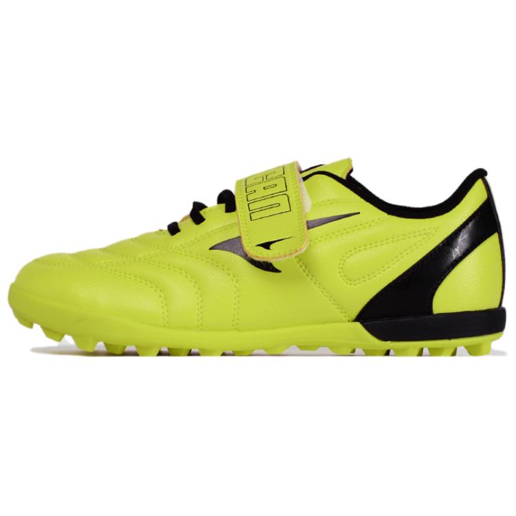 

Низкие детские футбольные бутсы для подростков UCAN, зеленый