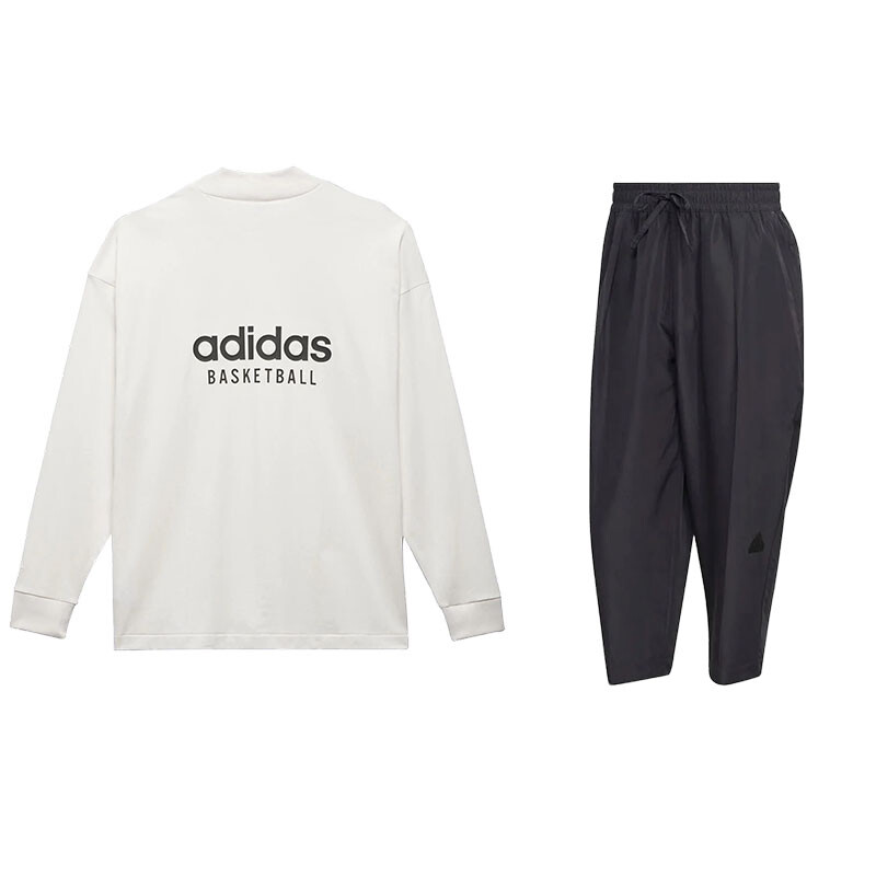 

Повседневная спортивная одежда для мужчин Adidas