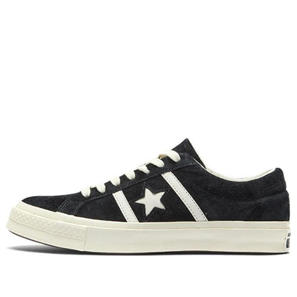 

Кроссовки one star academy 'black' Converse, черный