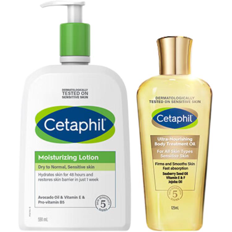 

Набор для ухода за кожей с увлажняющим кремом и маслом для тела Успокаивающие свойства для кожи 125 мл + 550 г Подарок на день рождения для девушки Cetaphil, two-piece set: hydrating body lotion 591ml+золотоen bandages body oil 125ml