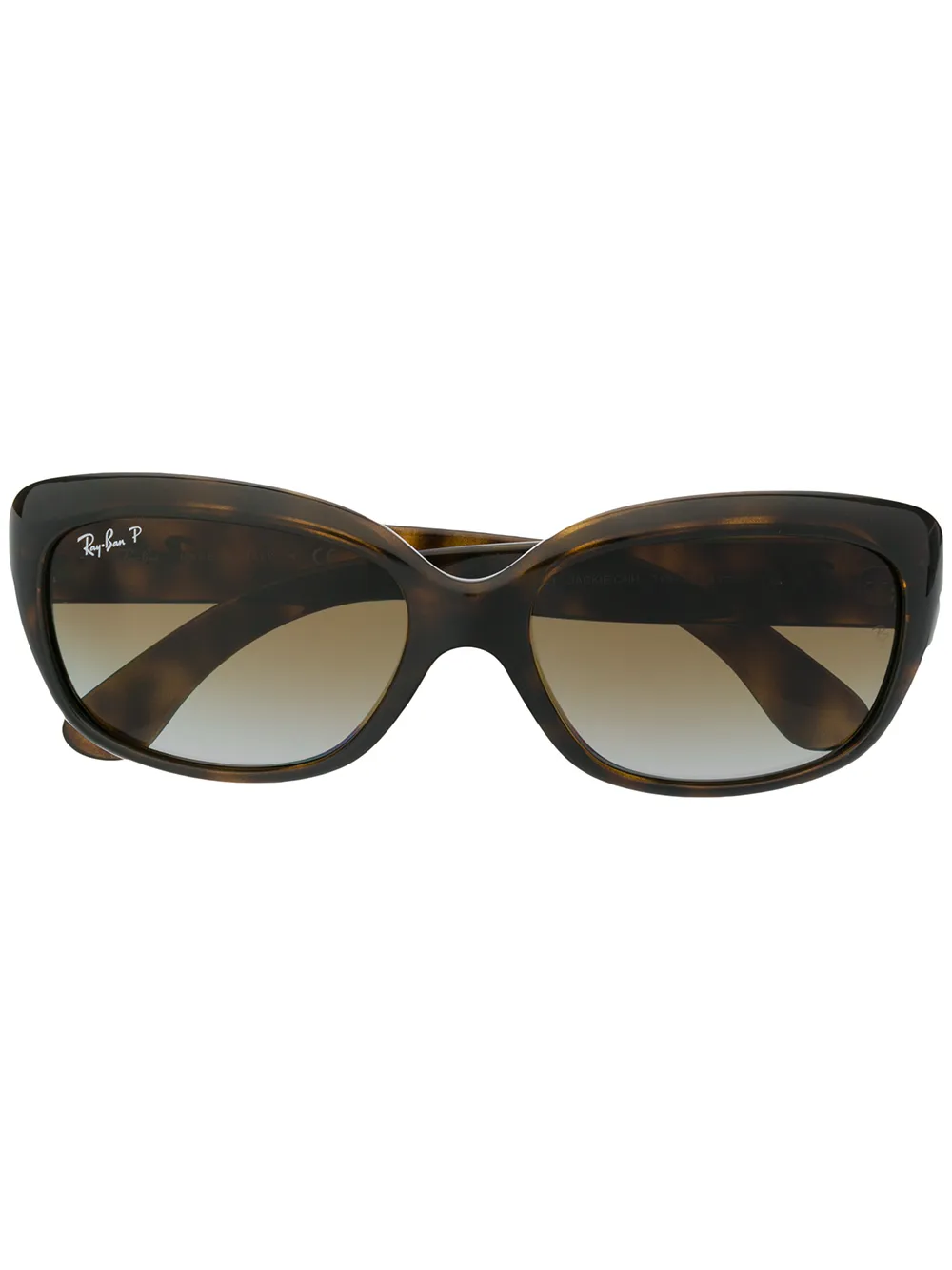 

Солнцезащитные очки Jackie Ohh Ray-Ban, коричневый
