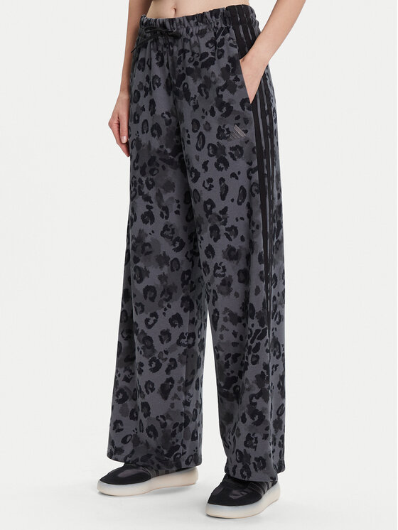 

Джоггеры Animal Print 3-Stripes JM1839 Adidas, бежевый