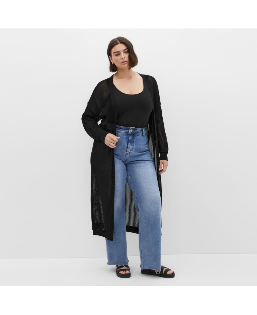 

Кардиган Gigi больших размеров CITY CHIC, Black