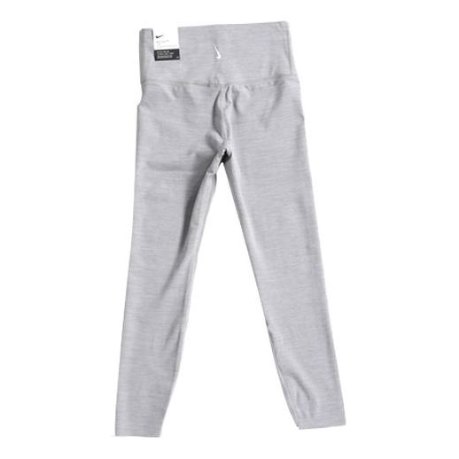 

Брюки yoga luxe infinalon fitness pants grey Nike, серый