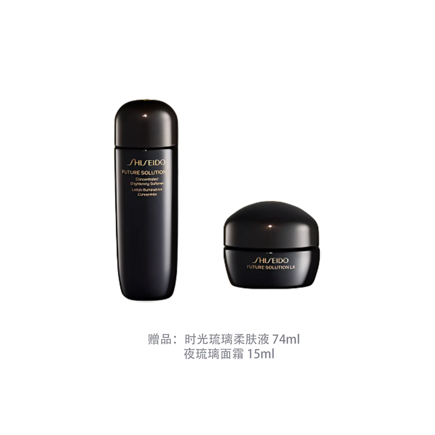 Крем для лица Shiseido — Увлажняющие кремы и средства для лица Unisex, 50 мл — фото 2