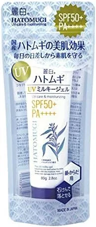 Солнцезащитный гель Reihai UV Milky Gel SPF50+ PA++++ 80 г, набор 8 шт Shintech