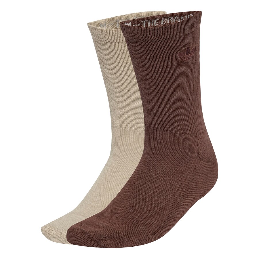 

Носки ADIDAS ORIGINALS Two-toned Crew 2 Pairs, Beige/Brown