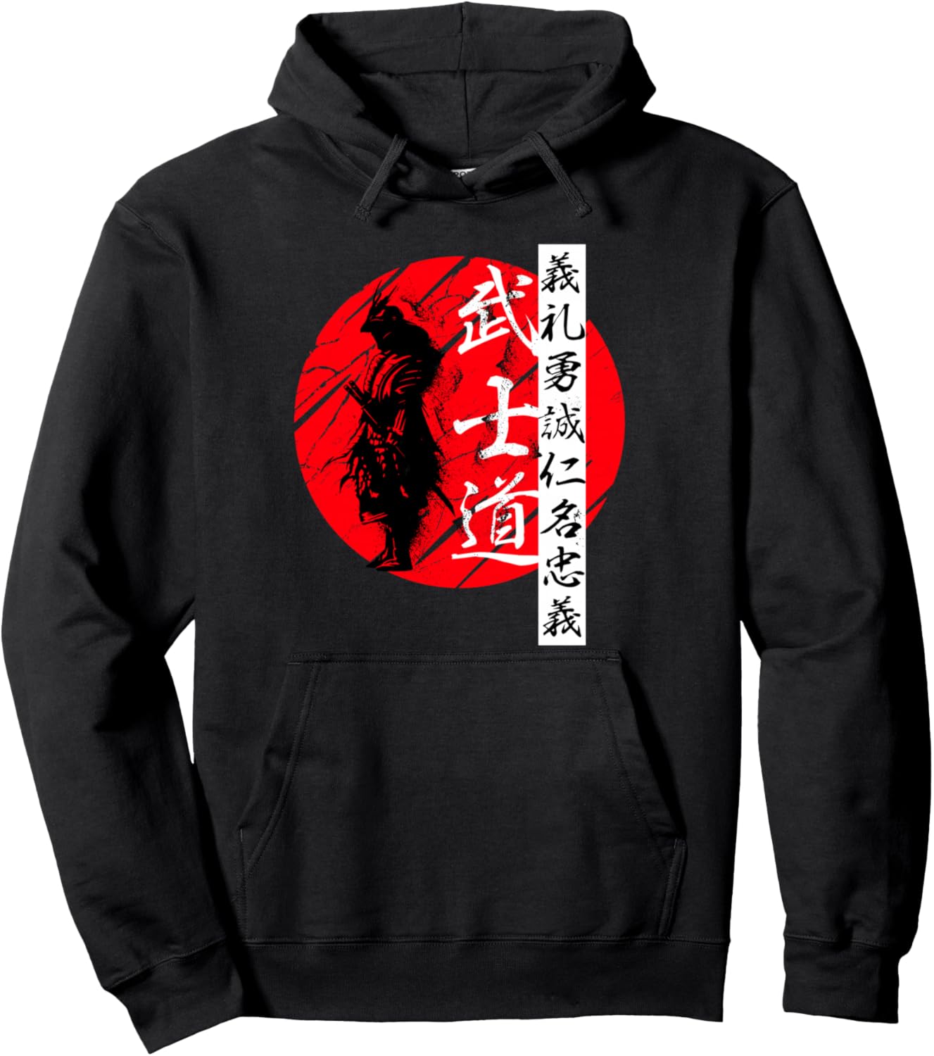 

Толстовка с изображением самурая иероглифов Sieben Tugenden Von Bushido Samurai Designs, черный