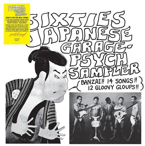 

Виниловая пластинка Sixties Japanese Garage-Psych Sampler / Various: Sixties Japanese Garage-Psych Sampler