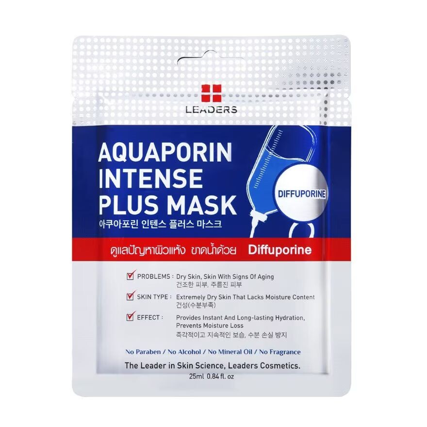 

Leaders Маска Aquaporin Intense Plus 1 шт, Blue