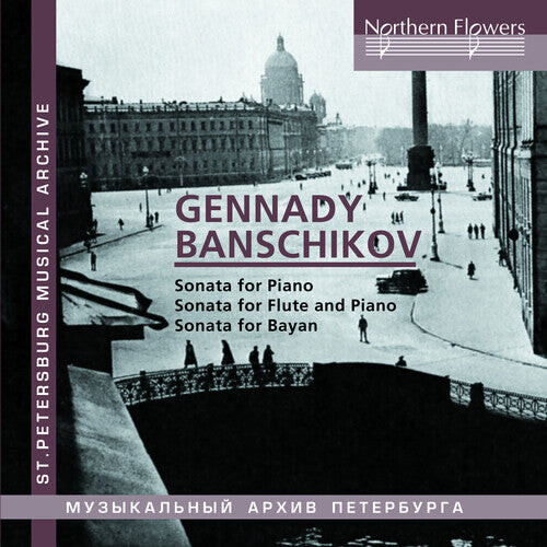 

CD диск Berzon, Vitaly: Gennady Ivanovich Banschikov: Sonatas for Piano; Flute;Bayan