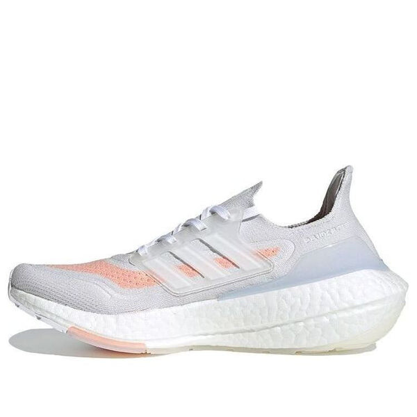 Кроссовки ультрабуст 21 Adidas, серый