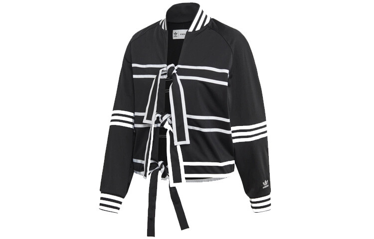 

Adidas Originals Женская куртка