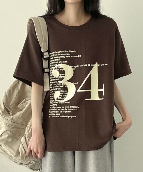 

Футболка оверсайз с цифровым принтом NANAHACHI, коричневый