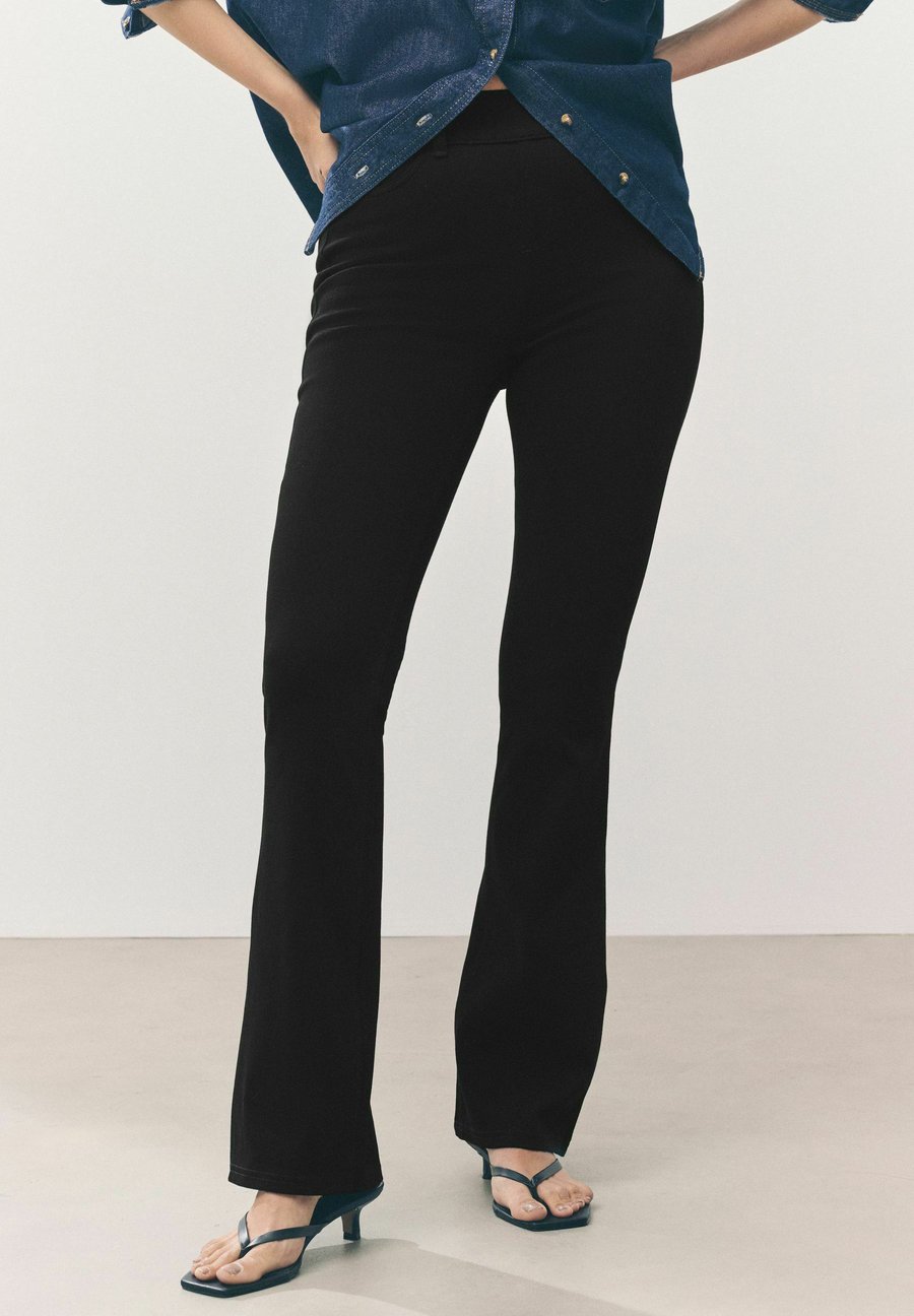 

Брюки Next TALL FIT , Black