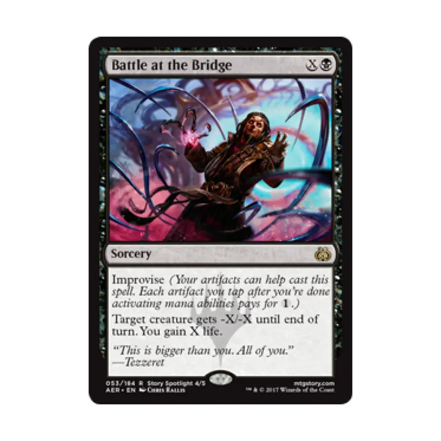 

CCG Битва у моста (клавиша R), MTG - Aether Revolt